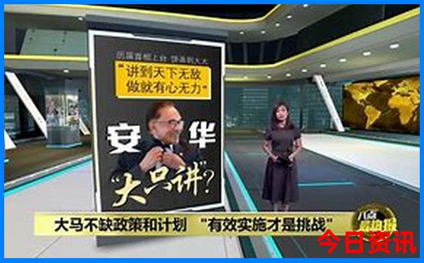 武汉园博园有什么好玩的